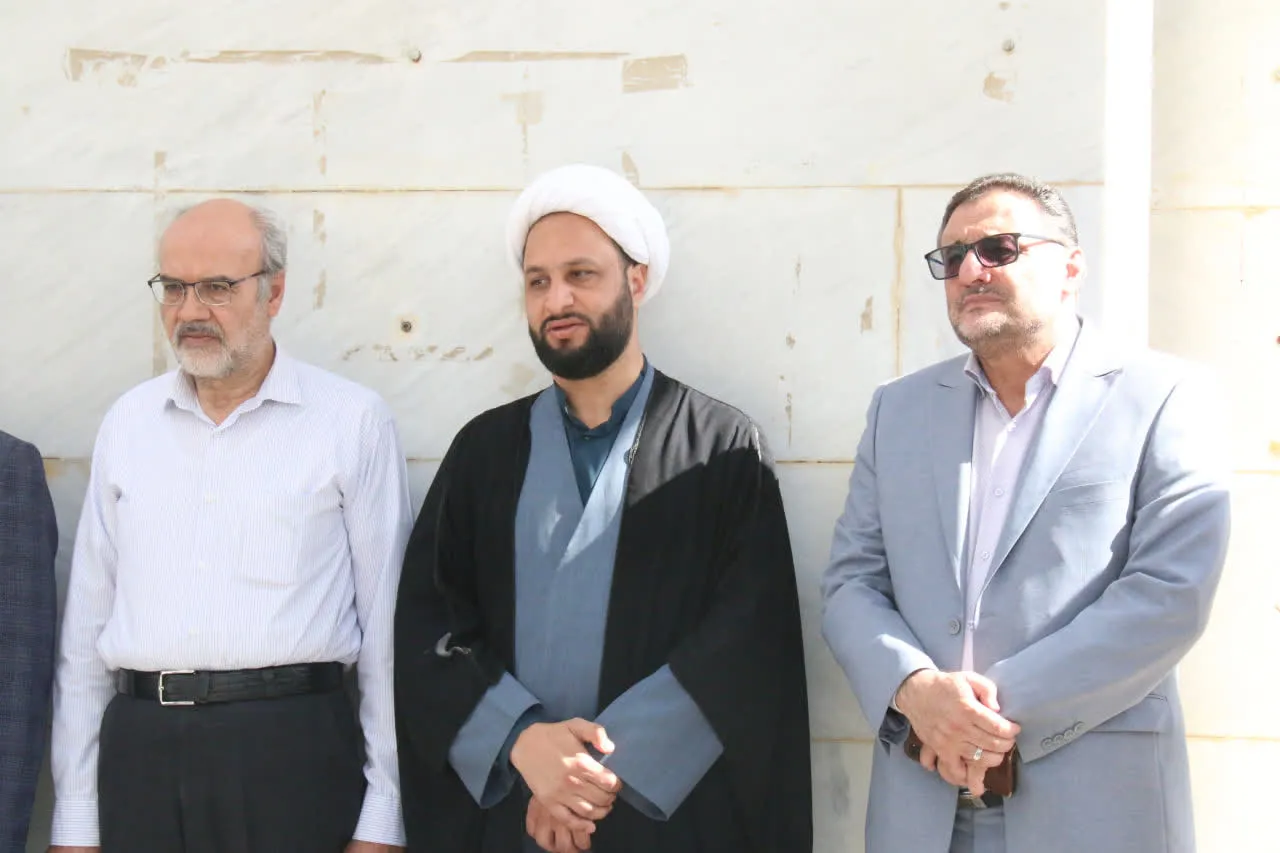 همدان