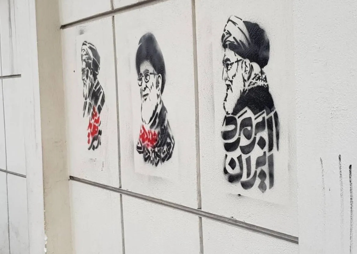 پویش