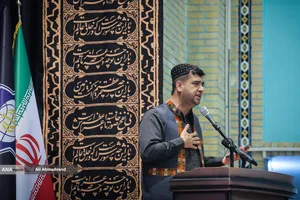 آیین اختتامیه نخستین دوره &laquo;جایزه جهانی امام شهید&raquo;