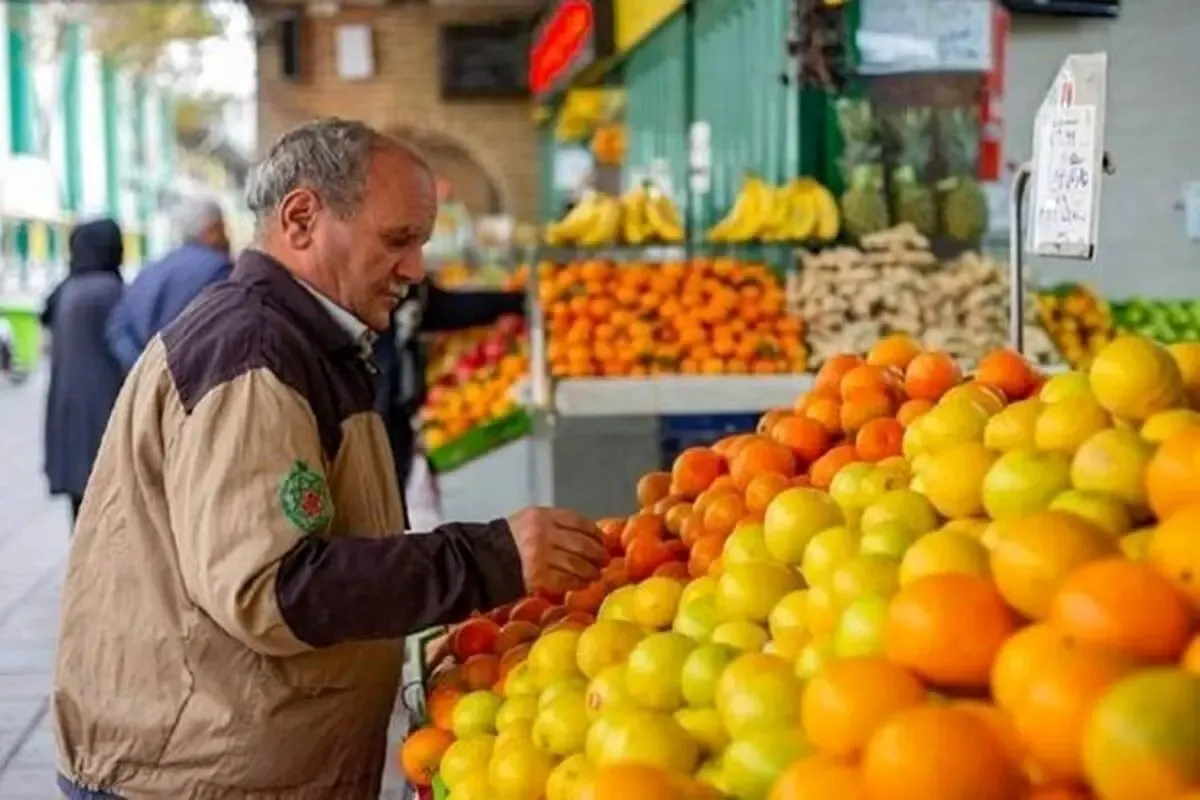 میوه شب عید 