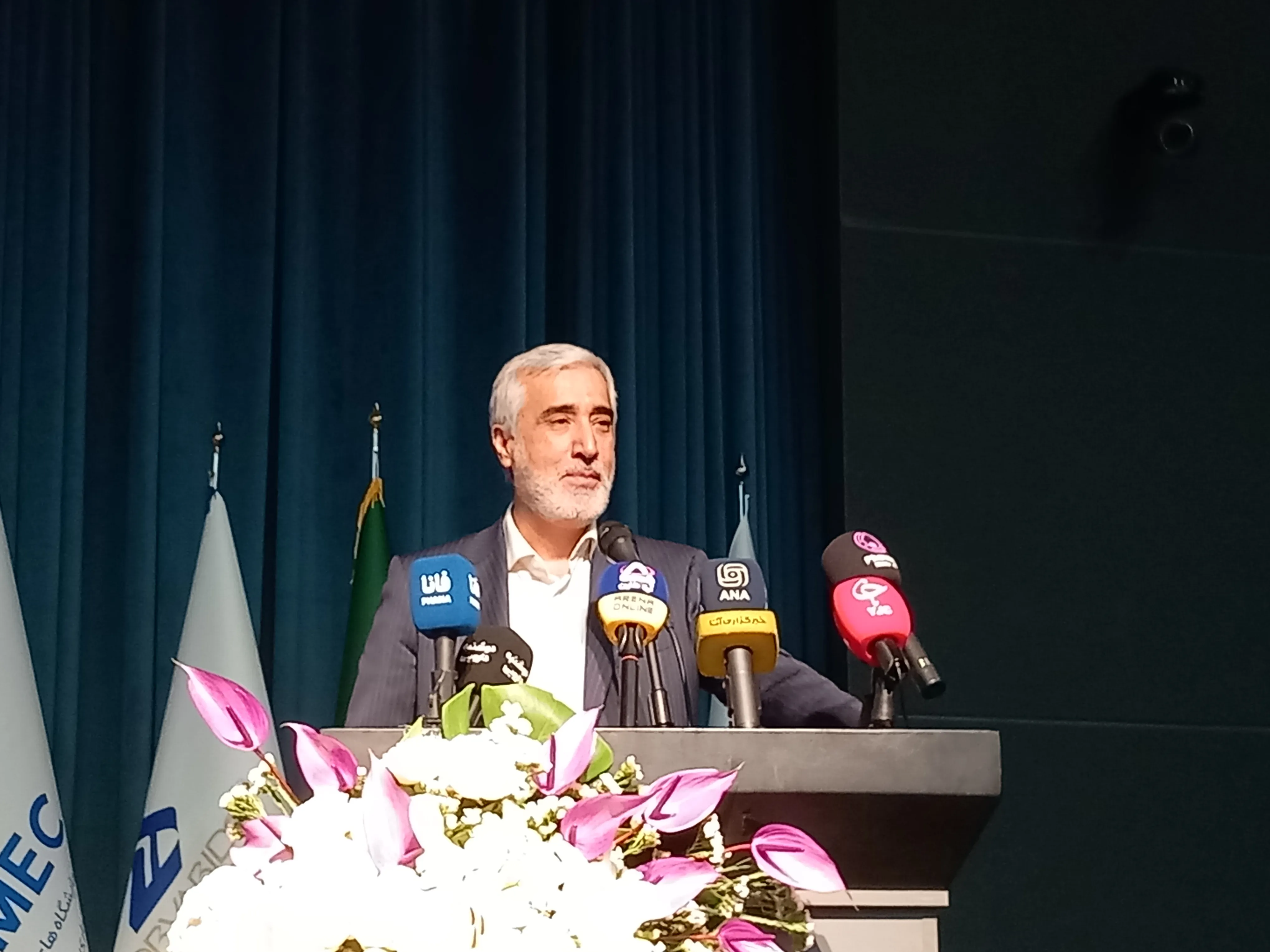 پیرصالحی