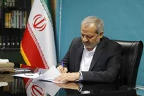 ابلاغ شیوه نامه اجرایی طرح برنامه آغازین مدرسه با امضای وزیر آموزش و پرورش