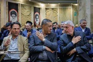 مراسم گرامیداشت شهید علی لاریجانی 