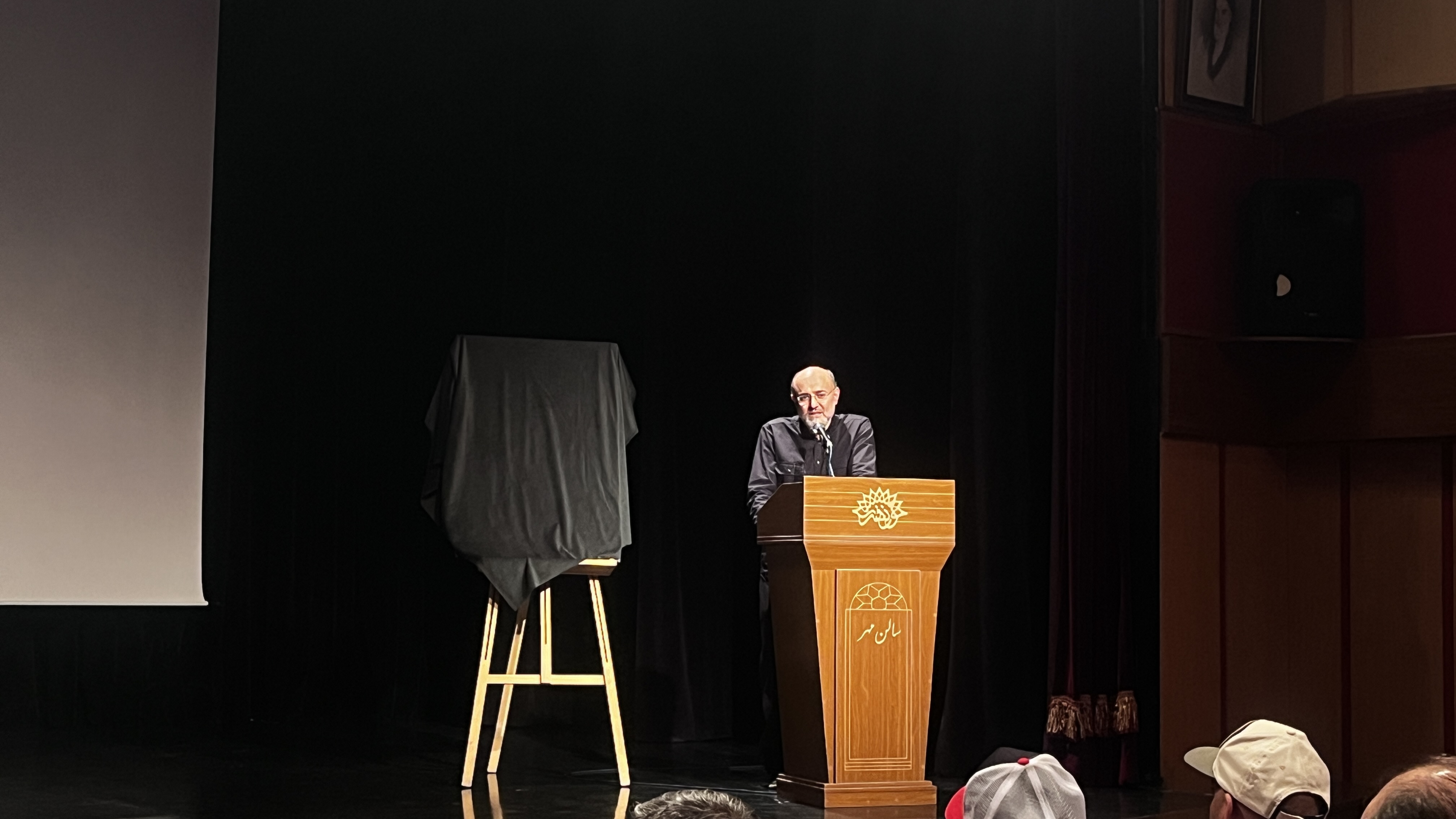 رونمایی از ترجمه نوآورانه قرآن کریم در حوزه هنری؛ تأکید بر دشواری ترجمه کلام وحی