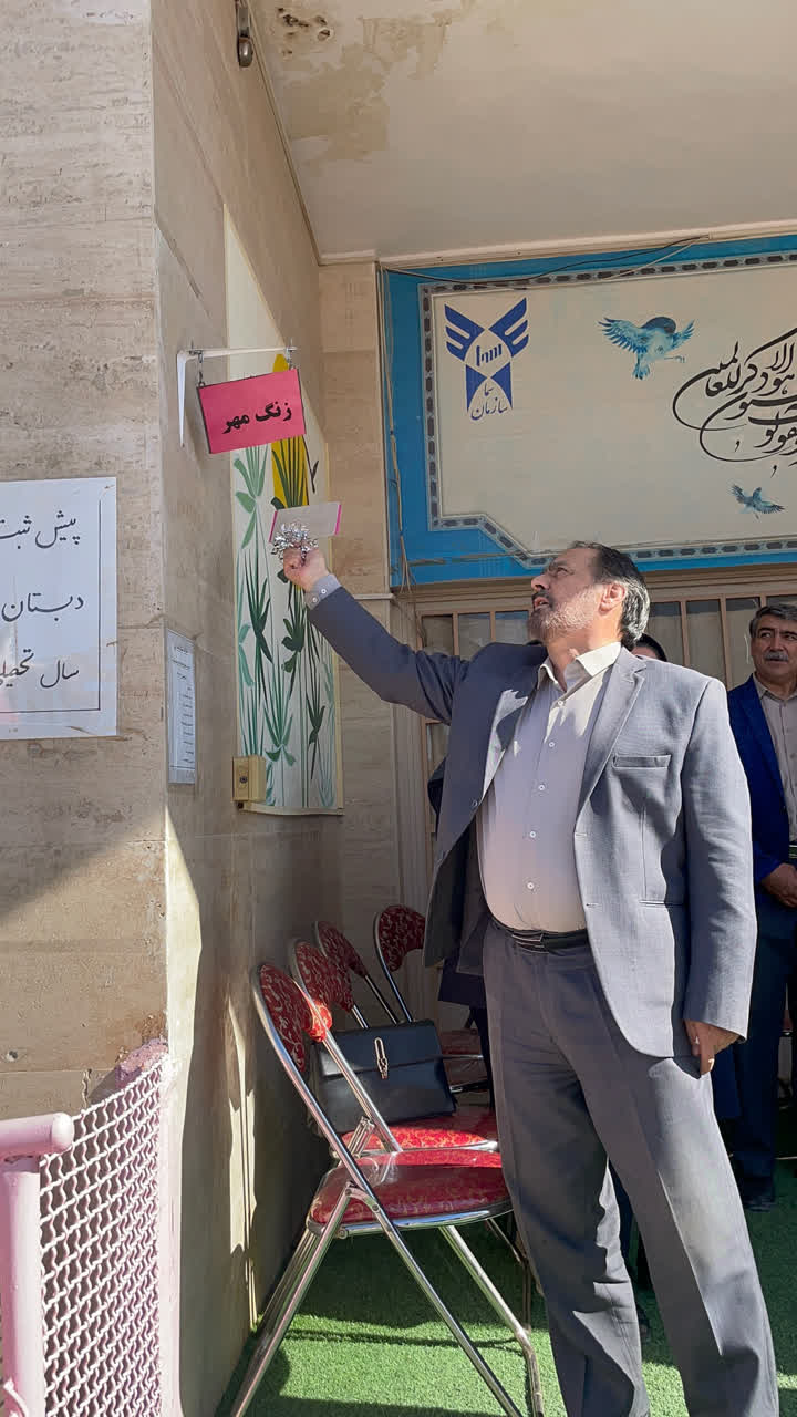 تأکید بر نقش مدارس هوشمند سما در تربیت نسل توانمند تأکید بر نقش مدارس هوشمند سما در تربیت نسل توانمند
