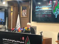 آیت‌الله رشاد: رهبر شهید «مجمع‌الاضداد» و تبلور کمالات انسانی بود