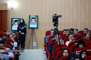 دهمین دوره جایزه ملی ایثار با حضور دکتر بیژن رنجبر 