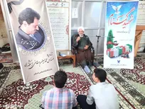 آثار ایمان بر جامعه چیست؟