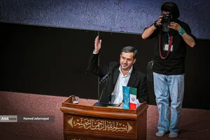 سخنرانی سید یاسر جبرائیلی در اولین مجمع عمومی حزب تمدن نوین اسلامی