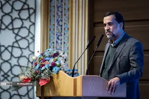 اختتامیه پنجمین جشنواره علمی، فرهنگی و هنری امامت و مهدویت