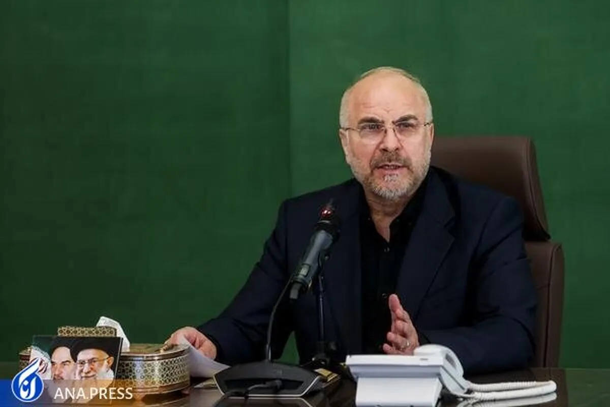 قالیباف: قدرت کشورمان در ۴۴ سال گذشته باعث ناتوانی دشمن در حمله به ایران شد