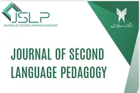 نشریه علمی «آموزش زبان دوم» دانشگاه آزاد مشهد مجوز انتشار گرفت 