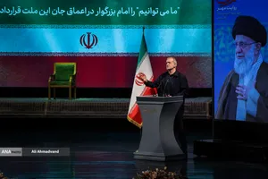 مسعود پزشکیان رئیس جمهور