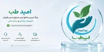 قیمت چسب پانسمان کاغذی؛ راهنمای انتخاب چسب ضد حساسیت