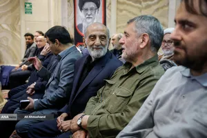 مراسم گرامیداشت شهید علی لاریجانی 
