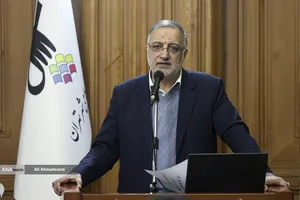 تقدیم بودجه 1405 در جلسه شورای اسلامی شهر تهران