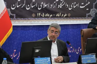 تأکید بر ضرورت مولدسازی سرمایه/استراتژی مولدسازی در پهنه اراضی دانشگاهی