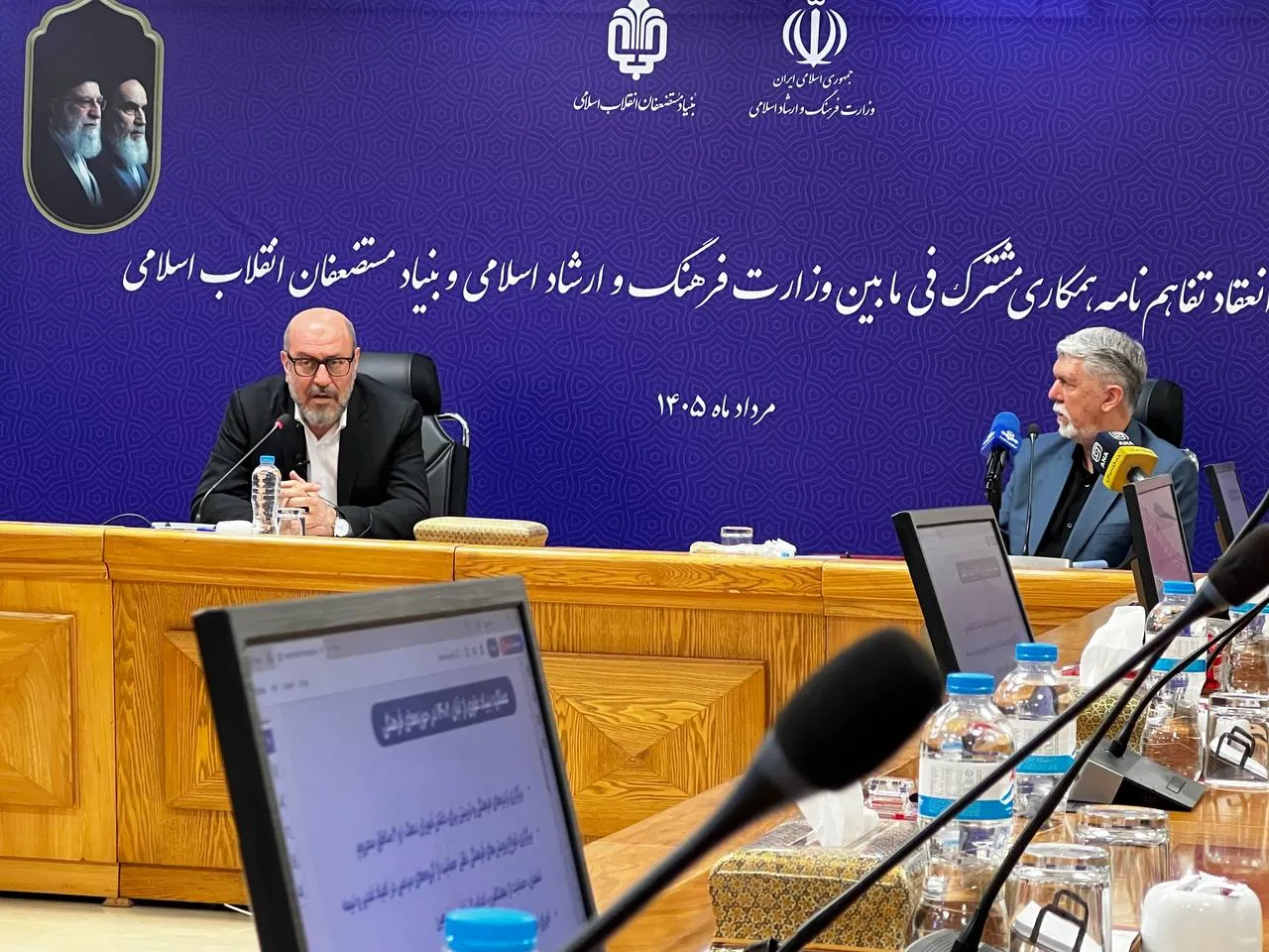رئیس سازمان بنیاد مستضعفان
