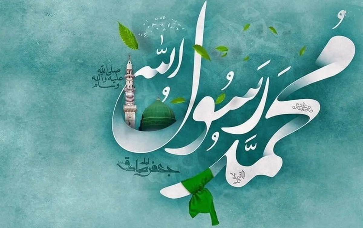 هدف از نامگذاری هفته وحدت چه بود؟/ تقویت گفت‌و‌گو میان مسلمانان