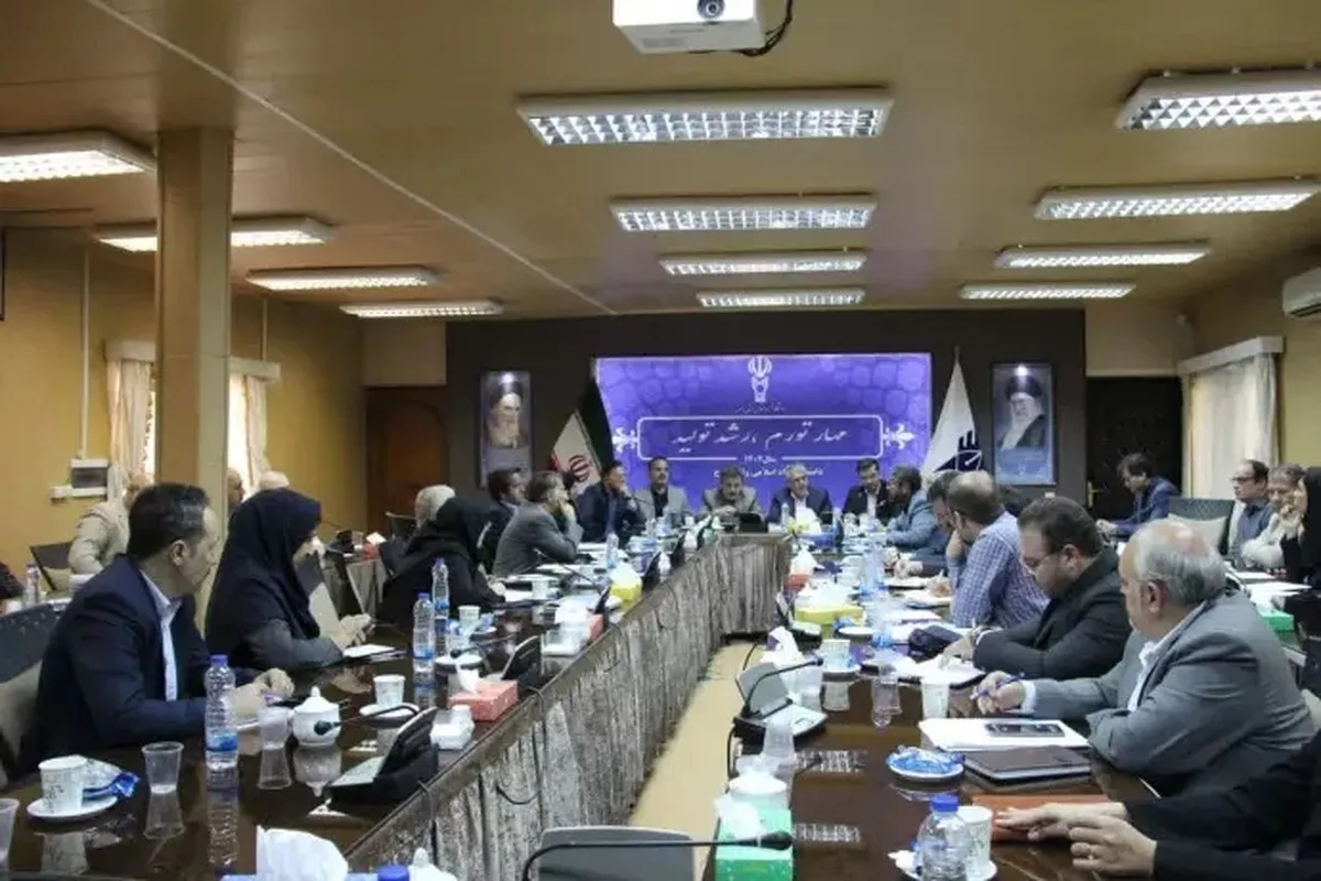 نقشه راه هوشمندسازی استان البرز به کمک دانشگاه آزاد طراحی می‌شود