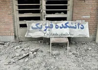 حمله به مراکز علمی، حمله به آینده بشریت است