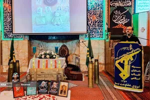 بزرگداشت شهدای اقتدار منطقه 14 تهران،ویژه برنامه اربعین شهدای حماسه منطقه دارالمومنین(آبروی محله)