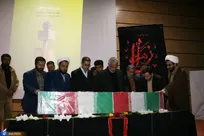 روزی متفاوت برای دانشجویان با میزبانی از میهمان بی‌پلاک