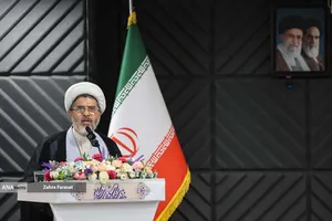 آیین افتتاحیه همایش ملی &laquo;قانون و قانون گذاری&raquo;

