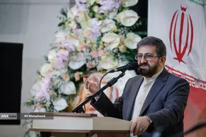 مراسم گرامیداشت شهید علی لاریجانی 