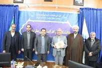 انتصاب در دانشگاه آزاد اسلامی مازندران