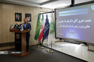 آغاز واردات ریلی مواد اولیه داروی دامپزشکی از چین 