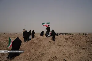 هم قدم تا وداع