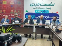 نگاهی دوباره به خراسان جنوبی در «ایران جان» صدا وسیما/ سریال شهید رئیسی تولید می‌شود