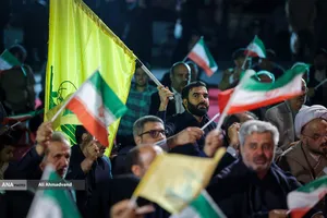 تجمع اساتید و دانشگاه&zwnj;هیان دانشگاه&zwnj;های تهران