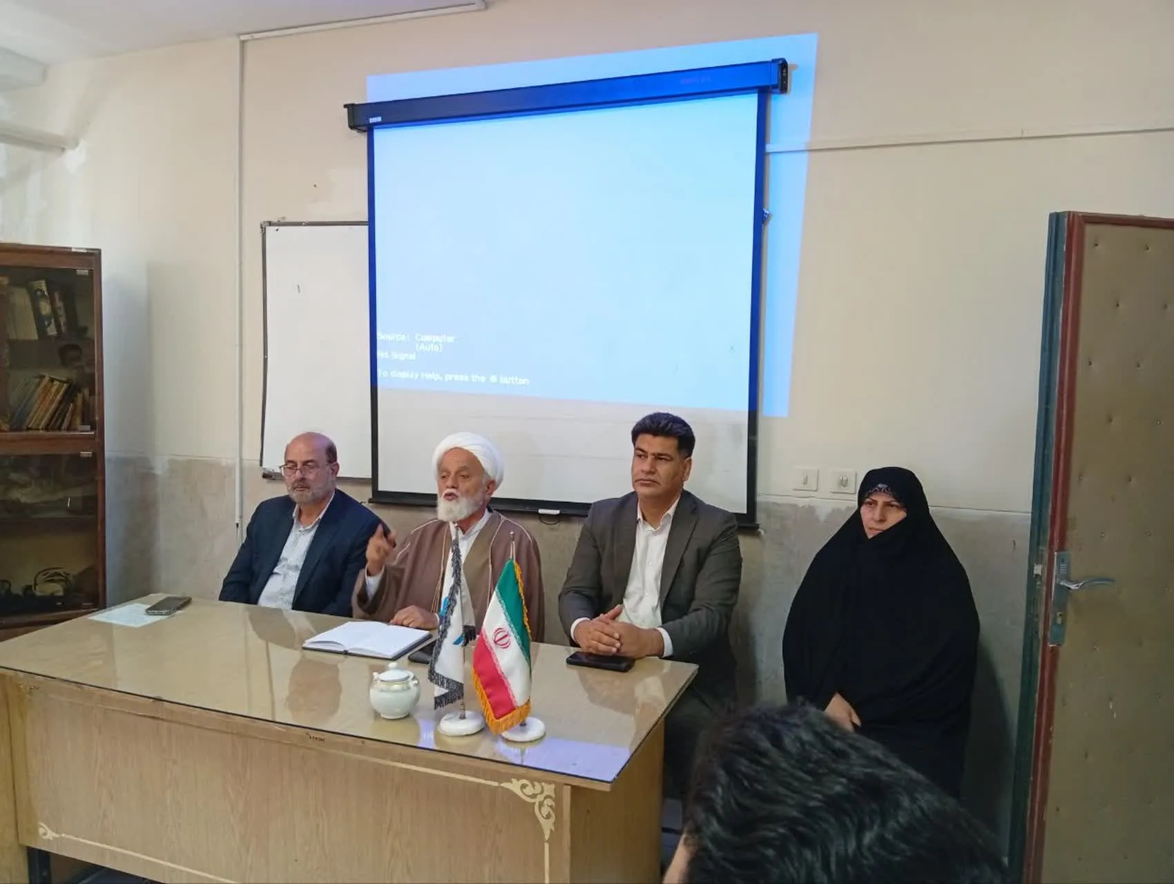 کارگاه آموزشی
