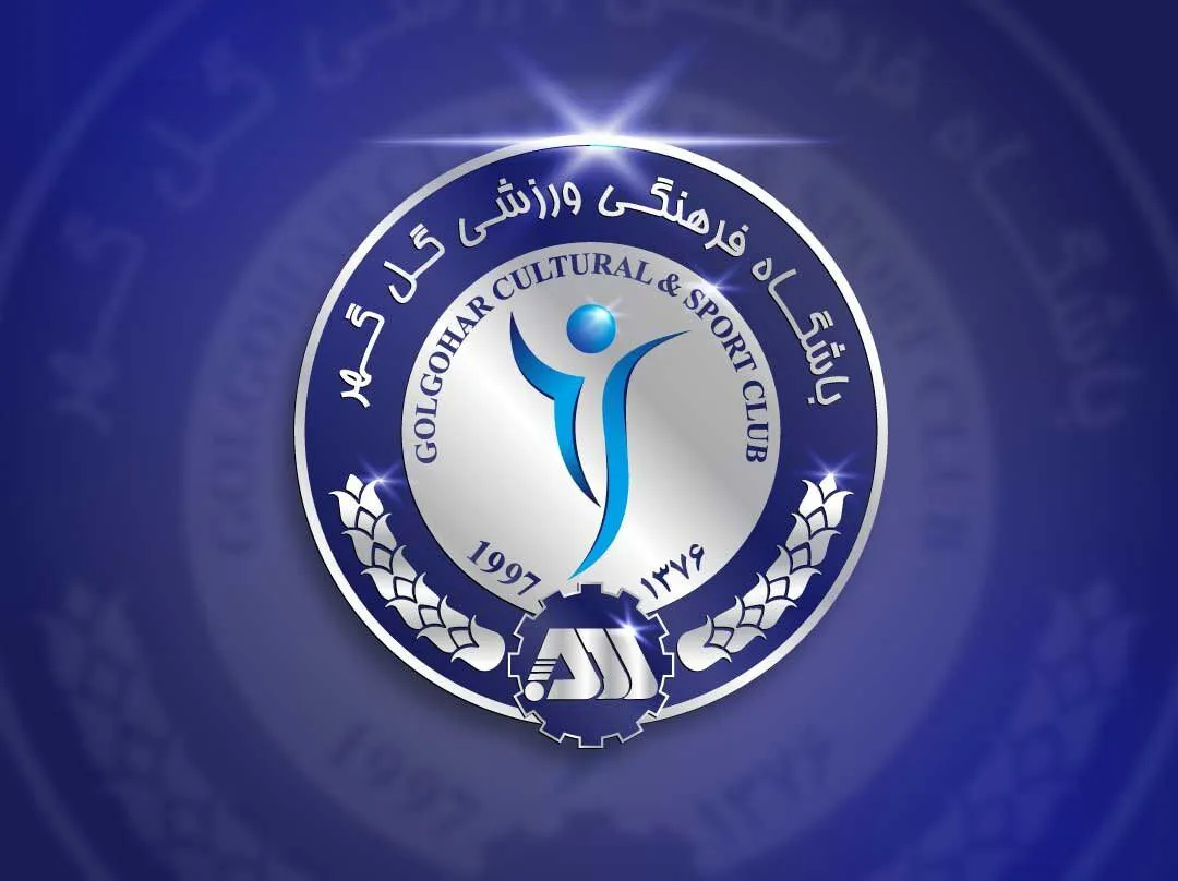 لوگو باشگاه گل‌گهر