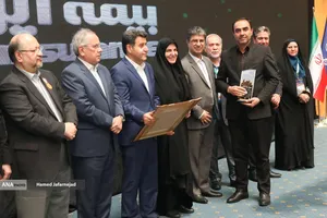 تجلیل از کارآفرینان برتر در چهارمین کنفرانس بین المللی اقتصاد و مدیریت کسب و کار