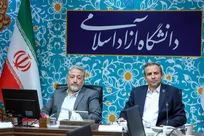 تاکید بر ارتقا و استقرار زیست‌بوم مناسب برای نگهداشت و بهره‌وری نخبگان علمی کشور