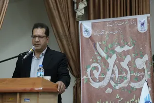 جزئیات داوری آثار رسیده به جشنواره سراسری شعر بوتراب