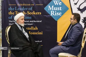 گفتگو با مهمانان خارجی آیین بدرقه آقای شهید ایران، رهبر شهید انقلاب

