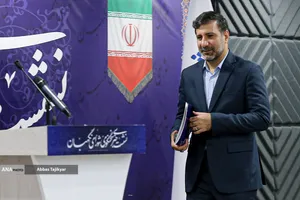 نشست خبری هادی طحان نظیف سخنگوی شورای نگهبان