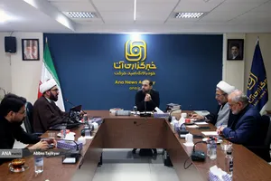 نشست عاشورا در منظومه فکری رهبر شهید، امام خامنه&zwnj;ای (قدس سره)
