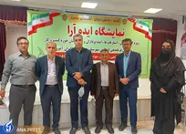 حمایت دانشگاه از ایده‌ها و نوآوری‌های سربازان نیروی انتظامی