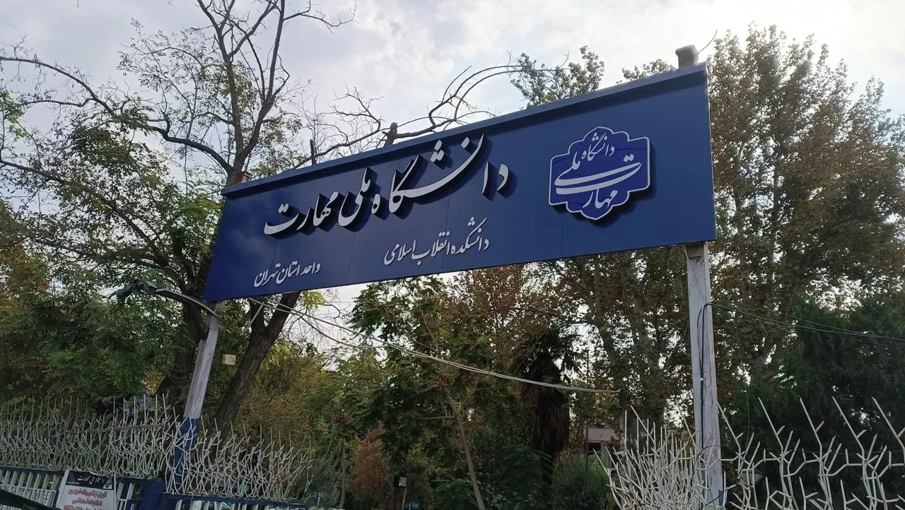 خ