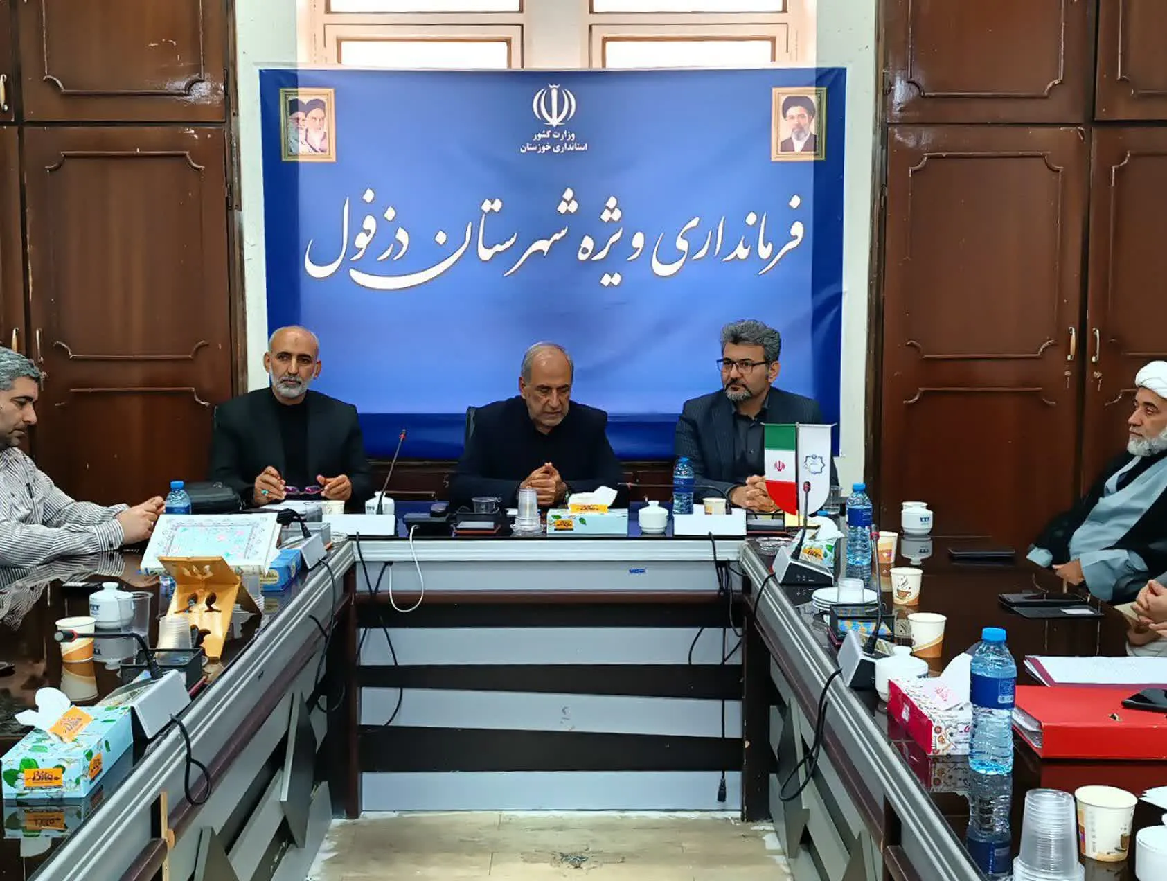 مازندران