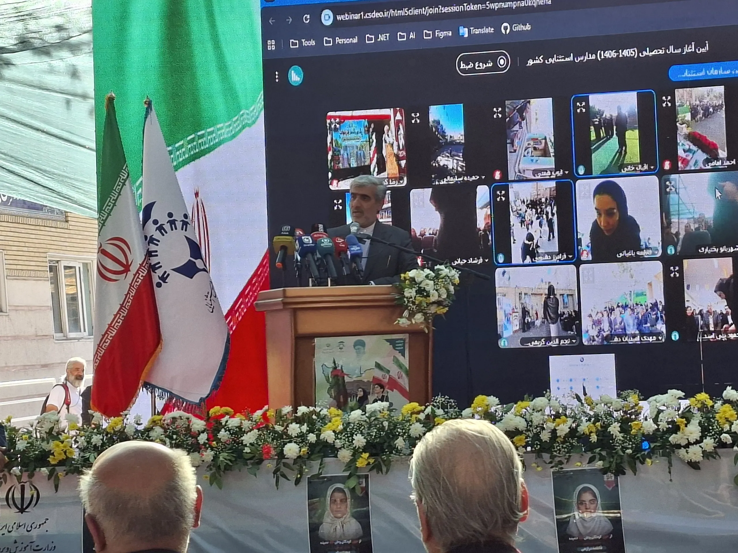 قاسمی