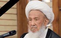 پیام تسلیت رئیس قوه قضاییه در پی ارتحال مرجع عالیقدر محمد اسحاق فیاض