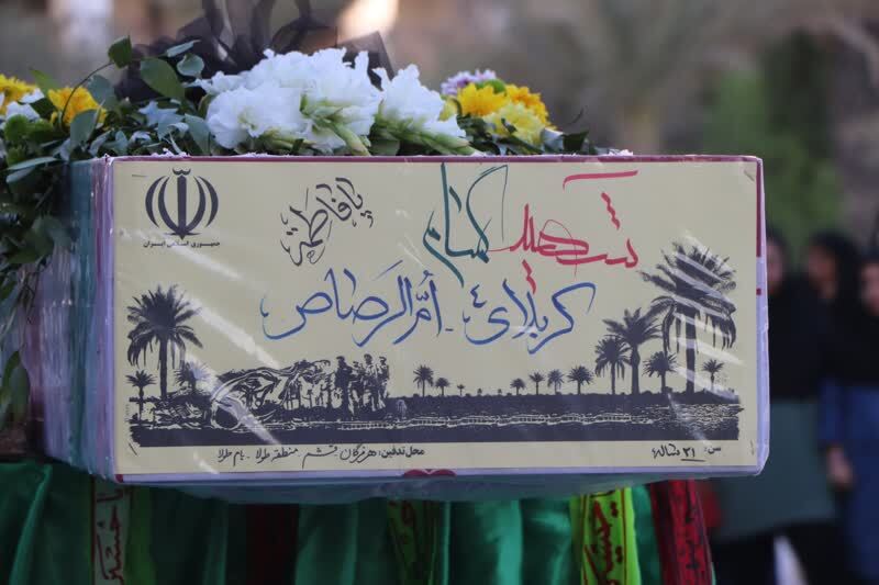 تشییع شهید گمنام در هرمزگان