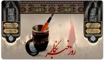 خبرنگار؛ روایتگر روز‌هایی که از سر گذراندیم و فردایی که پیش رو داریم