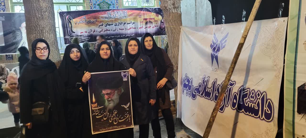 خروش شبانه دانشگاهیان خراسانشمالی؛ پاسخ کوبنده به جنایت صهیونیستها و وفاداری بیپایان به آرمانهای رهبر شهید خروش شبانه دانشگاهیان خراسانشمالی؛ پاسخ کوبنده به جنایت صهیونیستها و وفاداری بیپایان به آرمانهای رهبر شهید